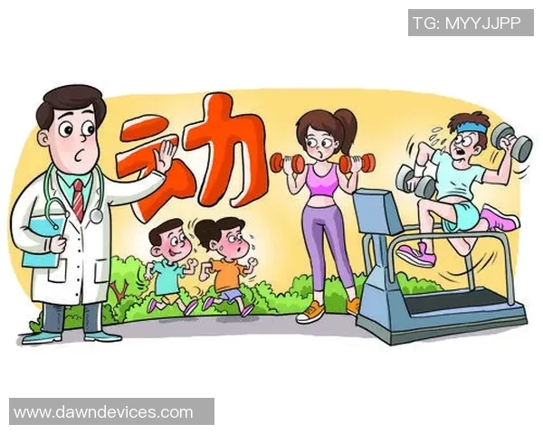 卫报报道IFAB计划限制掷界外球时间并建议减少体毛越位判罚引发热议